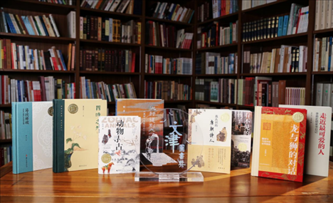 第十九屆文津圖書獎部分獲獎圖書。國家圖書館供圖