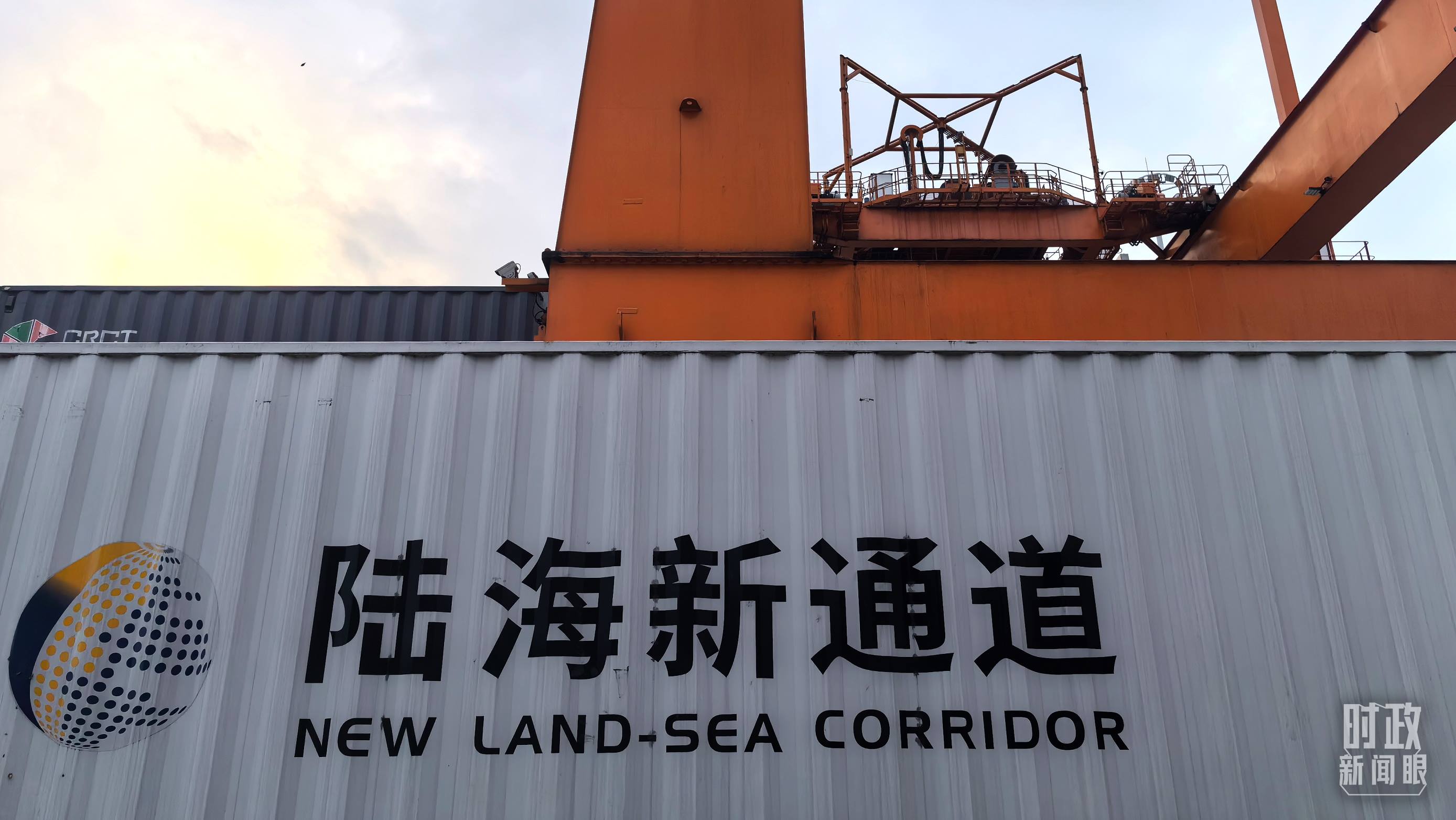 △重慶國際物流樞紐園區(qū)。（總臺央廣記者潘毅拍攝）