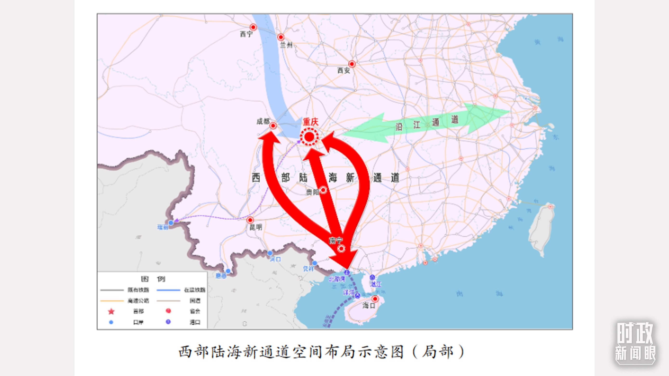 △西部陸海新通道空間布局示意圖。（資料圖）