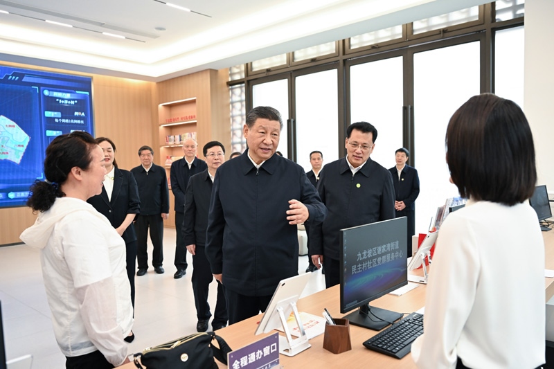 2024年4月22日下午，習(xí)近平總書記在重慶市九龍坡區(qū)謝家灣街道民主村社區(qū)考察。
