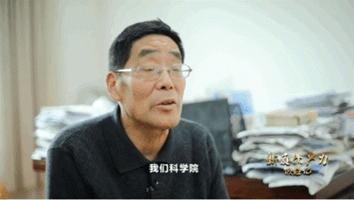 中國科學院上海天文臺研究員林傳富，參與研制星載氫原子鐘。