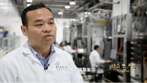 中國第一個半導體量子計算專業(yè)博士張輝。