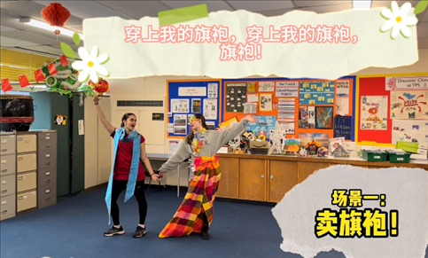 團體組決賽 《搶生意》節(jié)目。主辦方供圖