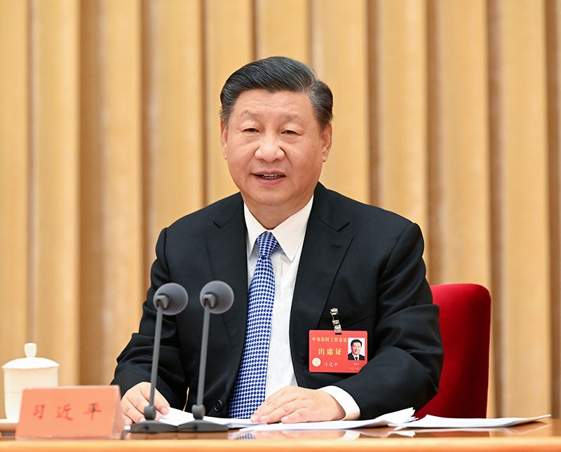 2022年12月23日至24日，中央農(nóng)村工作會(huì)議在北京舉行。