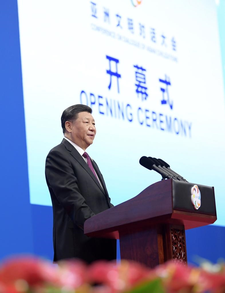 2019年5月15日，習(xí)近平主席在北京國家會(huì)議中心出席亞洲文明對(duì)話大會(huì)開幕式，并發(fā)表題為《深化文明交流互鑒 共建亞洲命運(yùn)共同體》的主旨演講。新華社記者 李學(xué)仁 攝