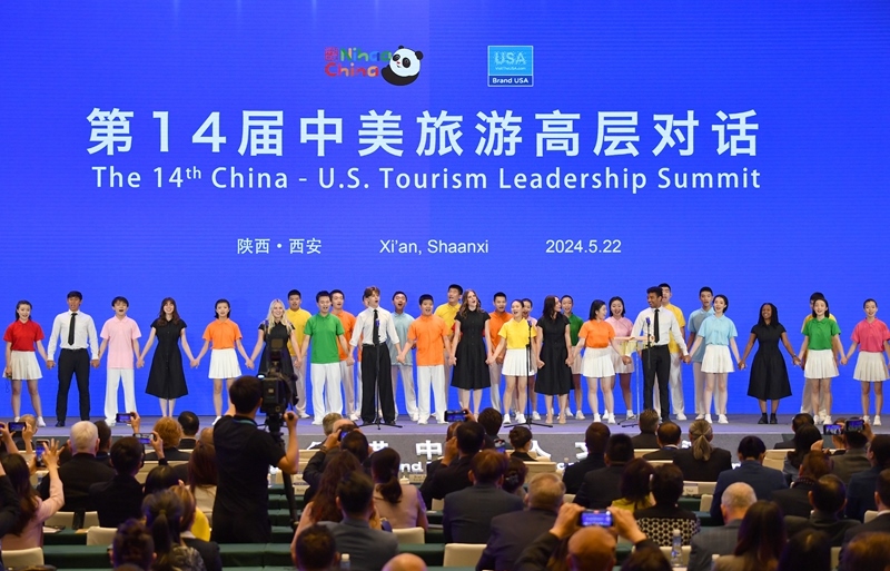 2024年5月22日，中美兩國學生在第14屆中美旅游高層對話開幕式上合唱。