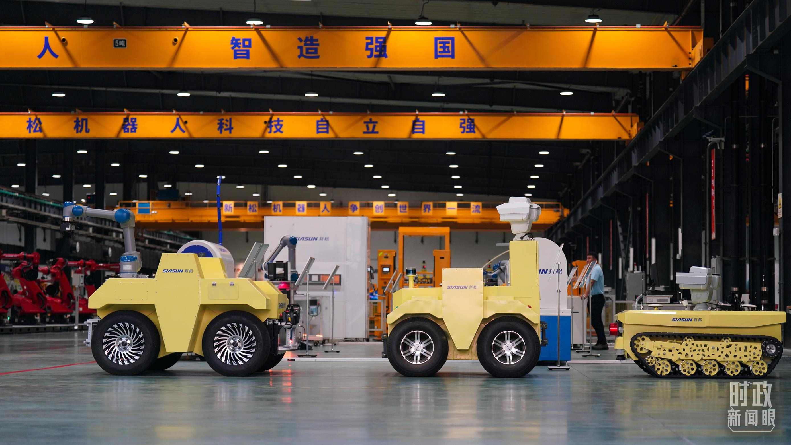 沈陽新松機器人自動化股份有限公司車間。2022年，習(xí)近平考察這家企業(yè)，強調(diào)必須走自主創(chuàng)新之路。（總臺國廣記者李晉拍攝）