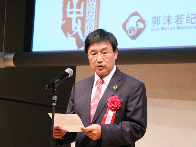 日中友好會館中國代表理事黃星原致辭。人民網(wǎng) 許可攝