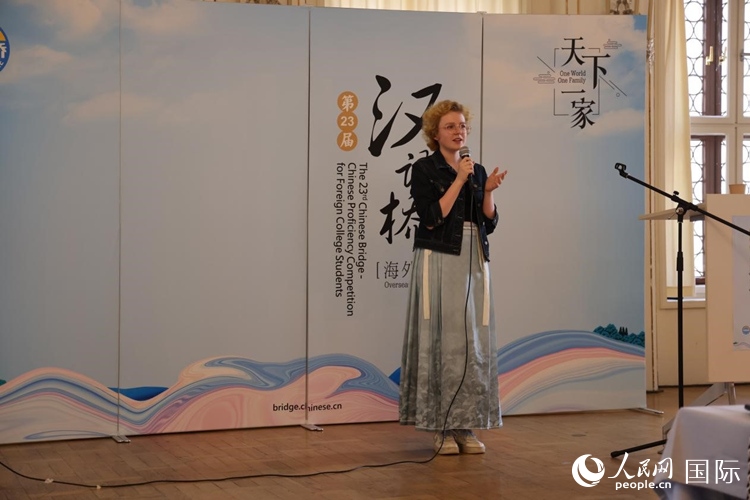 李歡欣在比賽中用中文演講。人民網(wǎng)記者 劉仲華攝