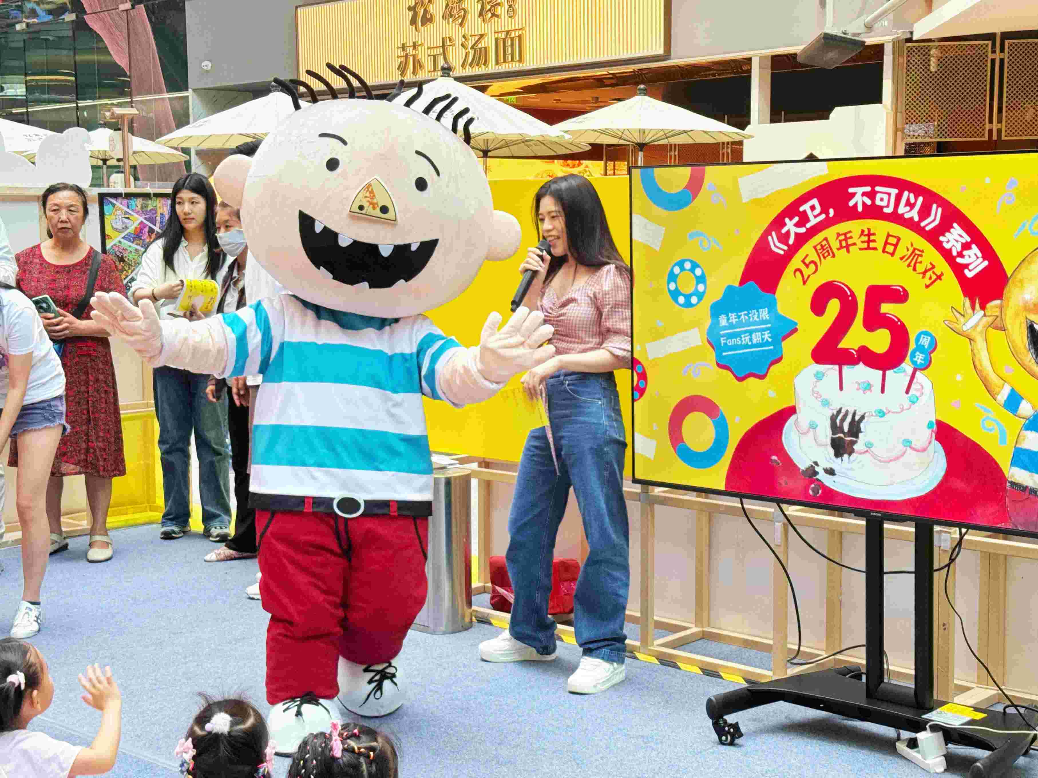 活動現(xiàn)場。主辦方供圖