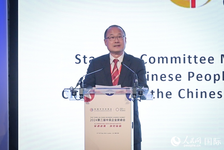 香港中華總商會會長、香港新華集團主席蔡冠深致辭。人民網(wǎng) 郭錦標攝