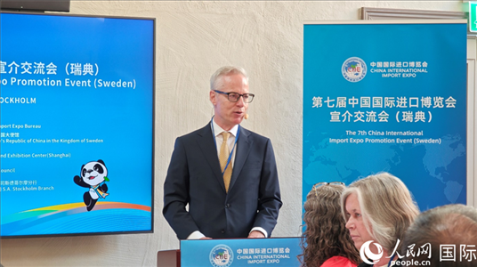瑞典駐華大使歐思誠致辭。人民網(wǎng)記者 殷淼攝