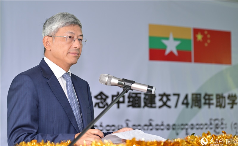 陳海大使發(fā)表致辭。人民網(wǎng)記者 謝佳君攝