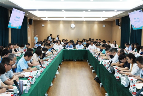 守正創(chuàng)新推動思政課建設(shè)內(nèi)涵式發(fā)展學(xué)術(shù)研討會現(xiàn)場。武漢大學(xué)供圖