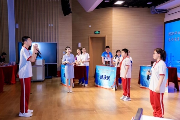 2024北京市學生法治素養(yǎng)競賽（團隊賽）決賽舉辦。北京市教委供圖