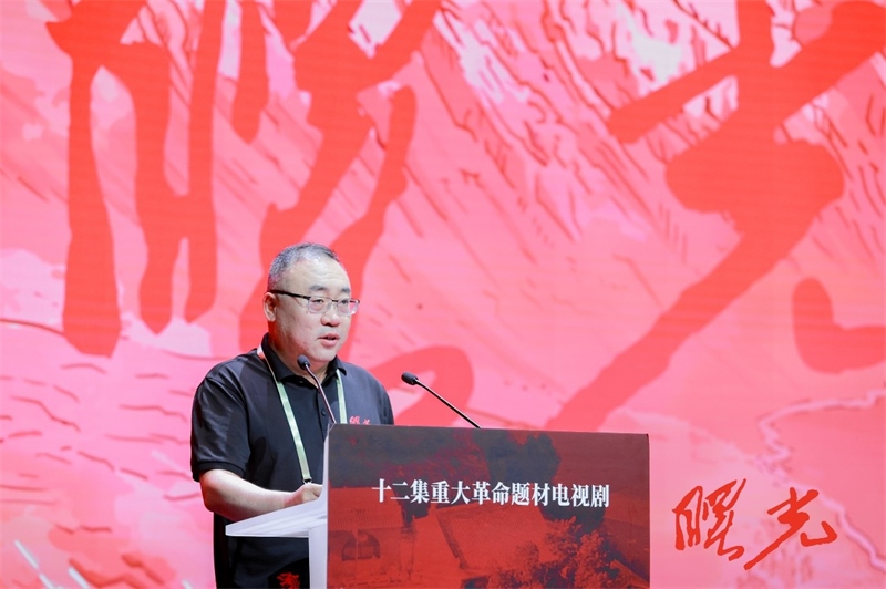 陜西省榆林市人大常委會(huì)黨組書(shū)記、主任王國(guó)忠致辭