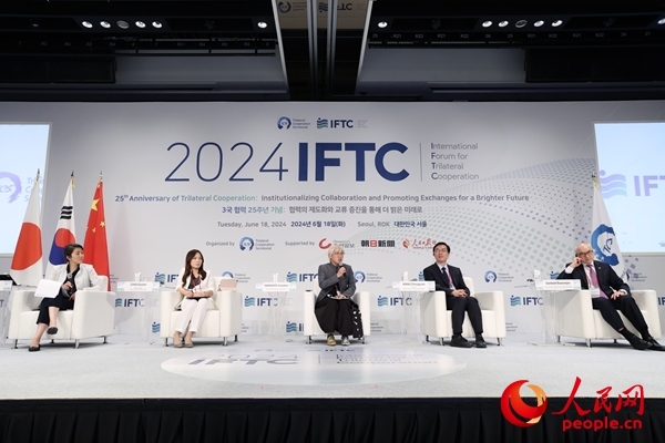 嘉賓在分論壇二發(fā)言。主辦方供圖