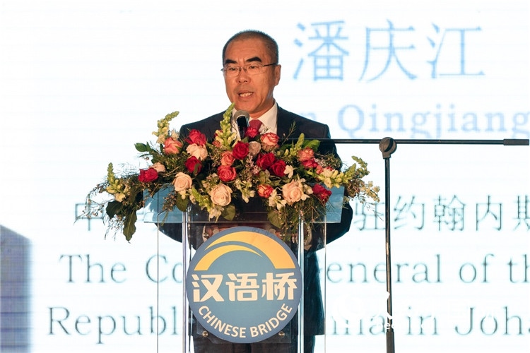 潘慶江總領(lǐng)事致辭。人民日報非洲中心分社 希拉茲·莫林攝
