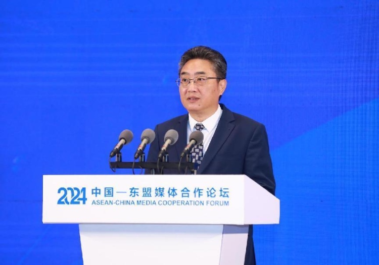 史忠俊致辭。中國外文局供圖