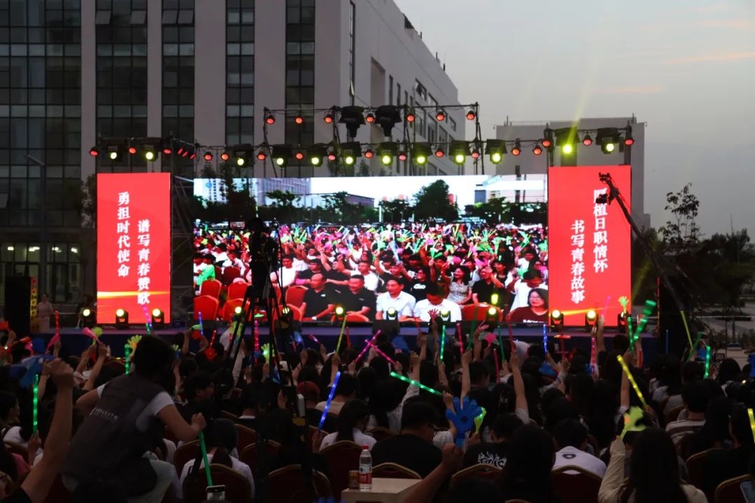 演出現(xiàn)場。供圖：日照職業(yè)技術(shù)學(xué)院