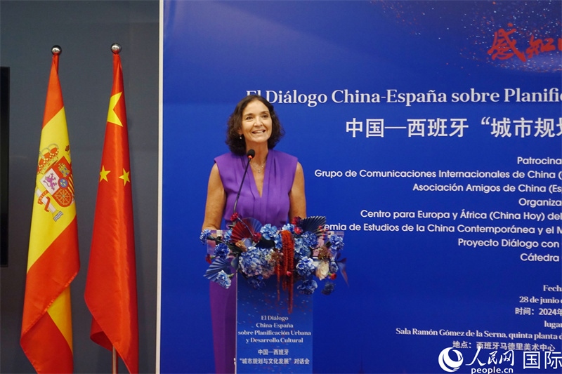 馬德里議會(huì)社工黨發(fā)言人，西班牙前工業(yè)、貿(mào)易及旅游大臣瑪利亞·伊列拉在致辭。范劍青攝