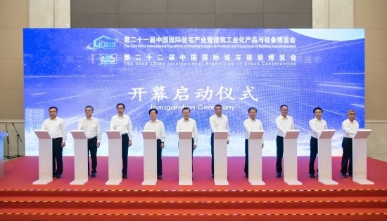 第21屆住博會(huì)和第22屆城博會(huì)在中國(guó)國(guó)際展覽中心開(kāi)幕。受訪者供圖