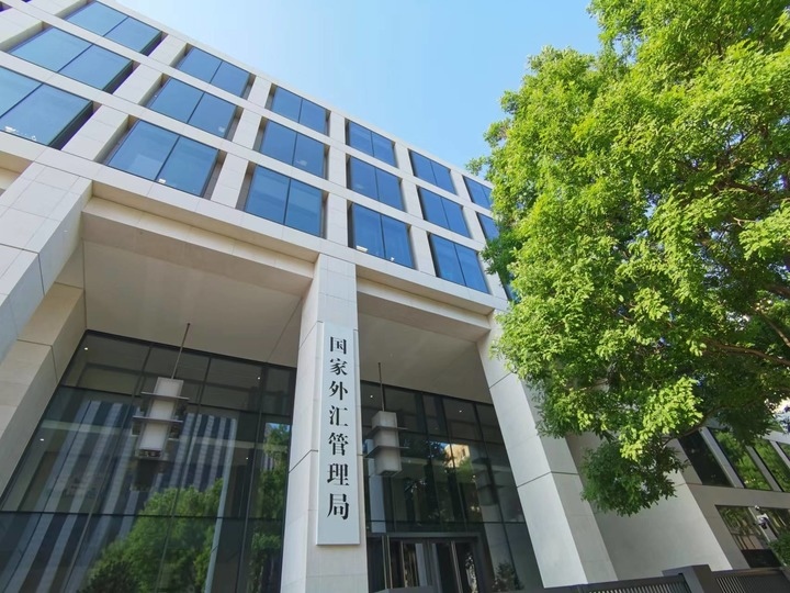 資料圖。新華社記者 劉開(kāi)雄 攝