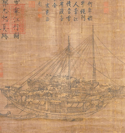 中國畫《雪霽江行圖》（局部），作者為北宋郭忠恕。臺北故宮博物院藏