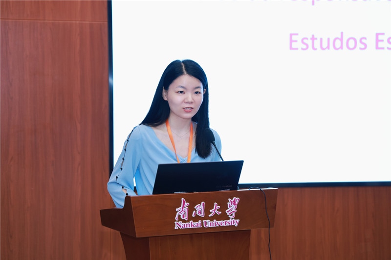 南開大學(xué)外國語學(xué)院葡語系負(fù)責(zé)人胡婧致閉幕詞。南開大學(xué)供圖