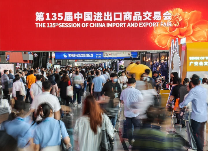 這是2024年4月15日拍攝的第135屆廣交會(huì)會(huì)場(chǎng)。新華社記者 劉大偉 攝