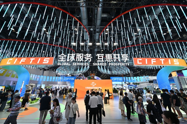這是2023年服貿(mào)會(huì)國(guó)家會(huì)議中心綜合展區(qū)（2023年9月2日攝）。新華社記者 李鑫 攝