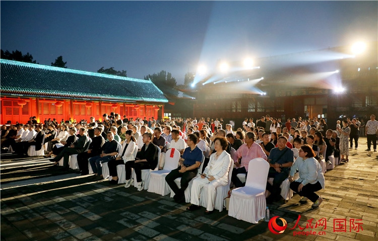 “光影北京——2024世界燈光師大會”開幕式現(xiàn)場。人民網(wǎng)記者 趙益普攝