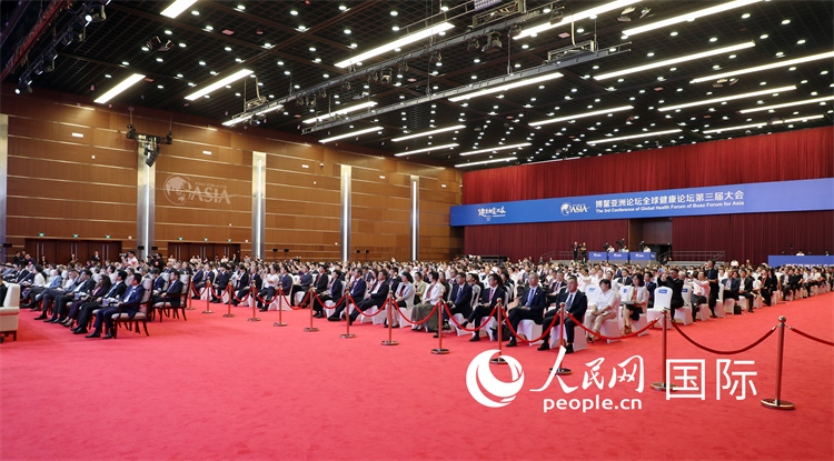 博鰲亞洲論壇全球健康論壇第三屆大會開幕式現(xiàn)場。人民網(wǎng)記者趙益普攝