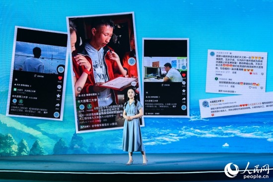 張懷予分享“挖姜男孩”故事報道感受。人民網(wǎng)攝