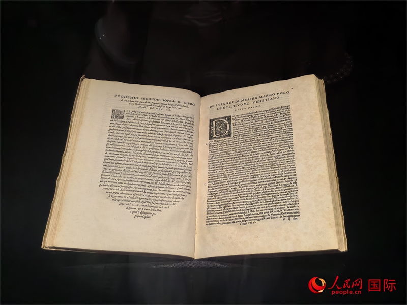 展覽“傳奇之旅：馬可·波羅與絲綢之路上的世界”展品。人民網(wǎng) 馮雨欣攝