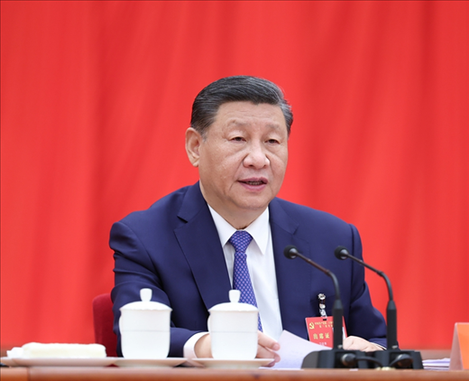 △中國共產(chǎn)黨第二十屆中央委員會第三次全體會議于2024年7月15日至18日在北京舉行。中央委員會總書記習(xí)近平作重要講話。