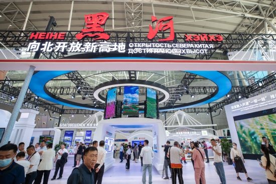 2023年6月15日，第三十二屆哈爾濱國際經(jīng)濟(jì)貿(mào)易洽談會在黑龍江哈爾濱國際會展體育中心開幕，38個(gè)國家和地區(qū)的1400多家企業(yè)參展。