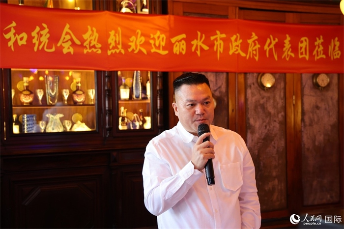 巴西和統(tǒng)會(huì)會(huì)長(zhǎng)張小春在座談會(huì)上致辭。人民網(wǎng)記者 陳海琪攝