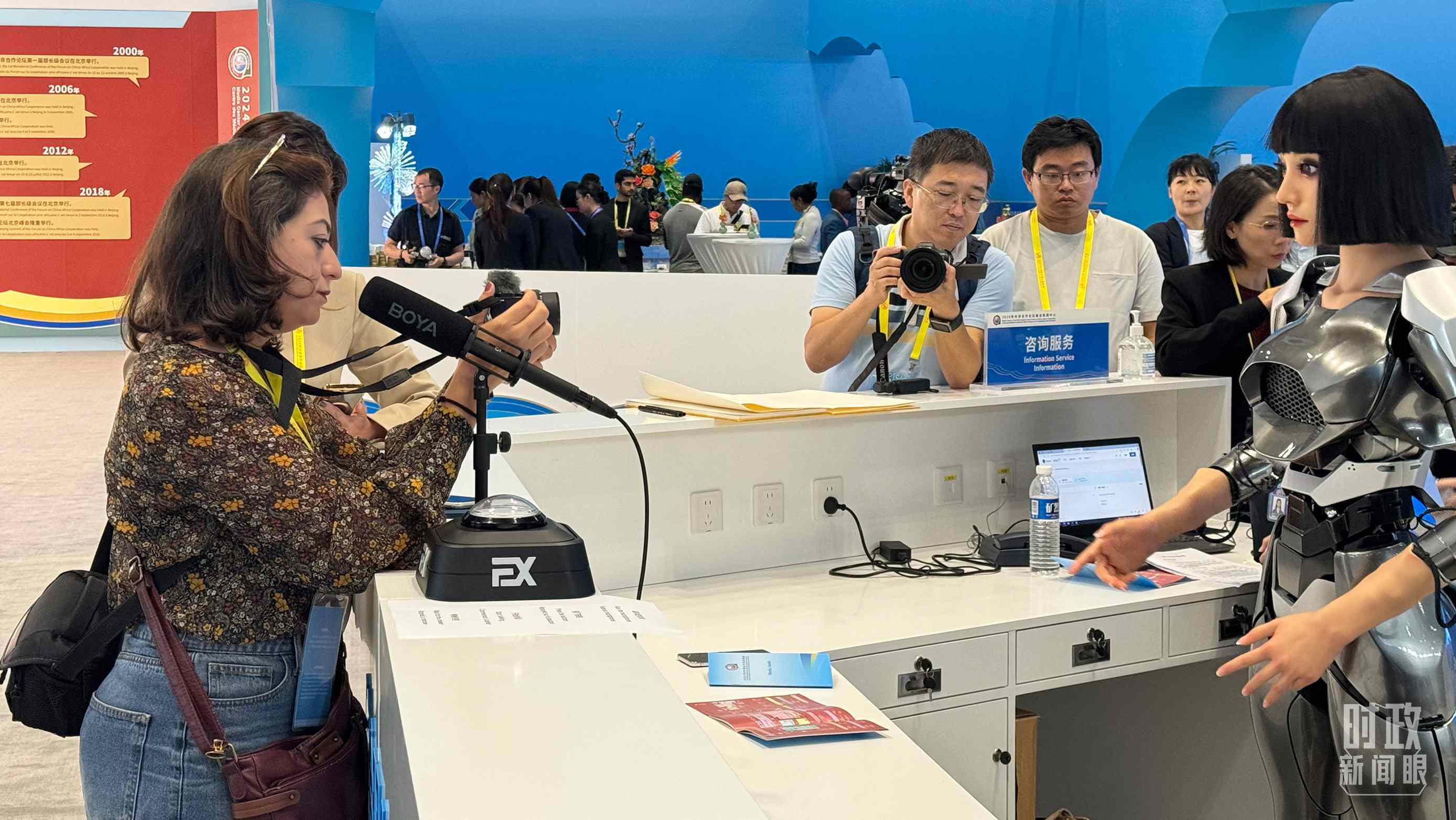 △2024年中非合作論壇峰會新聞中心。（總臺央視記者黃惠馨拍攝）