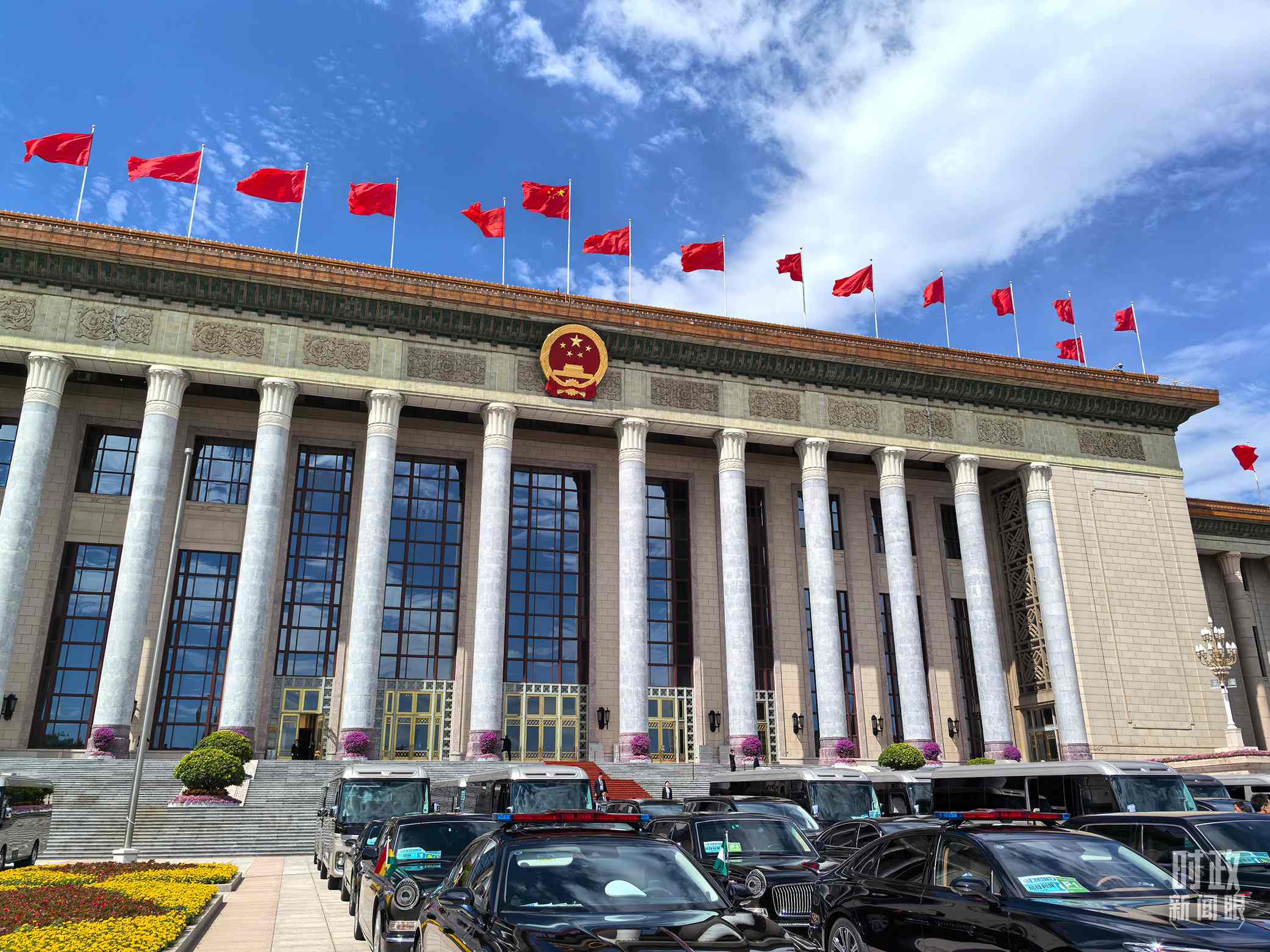  △9月5日上午，中非合作論壇北京峰會(huì)開(kāi)幕式在北京人民大會(huì)堂舉行。（總臺(tái)央視記者劉瑞琳拍攝）