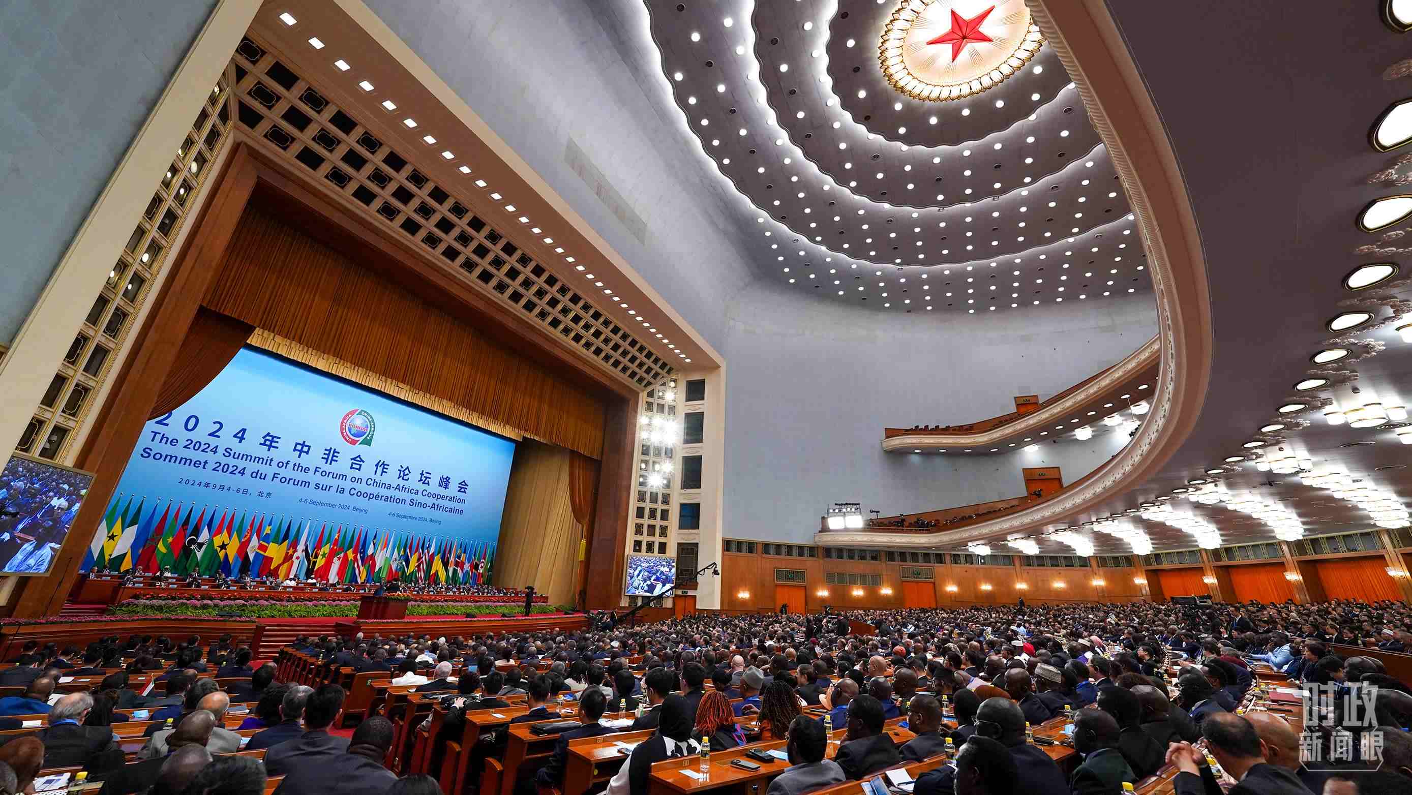 2024年中非合作論壇峰會開幕式現(xiàn)場。（總臺記者李晉拍攝）
