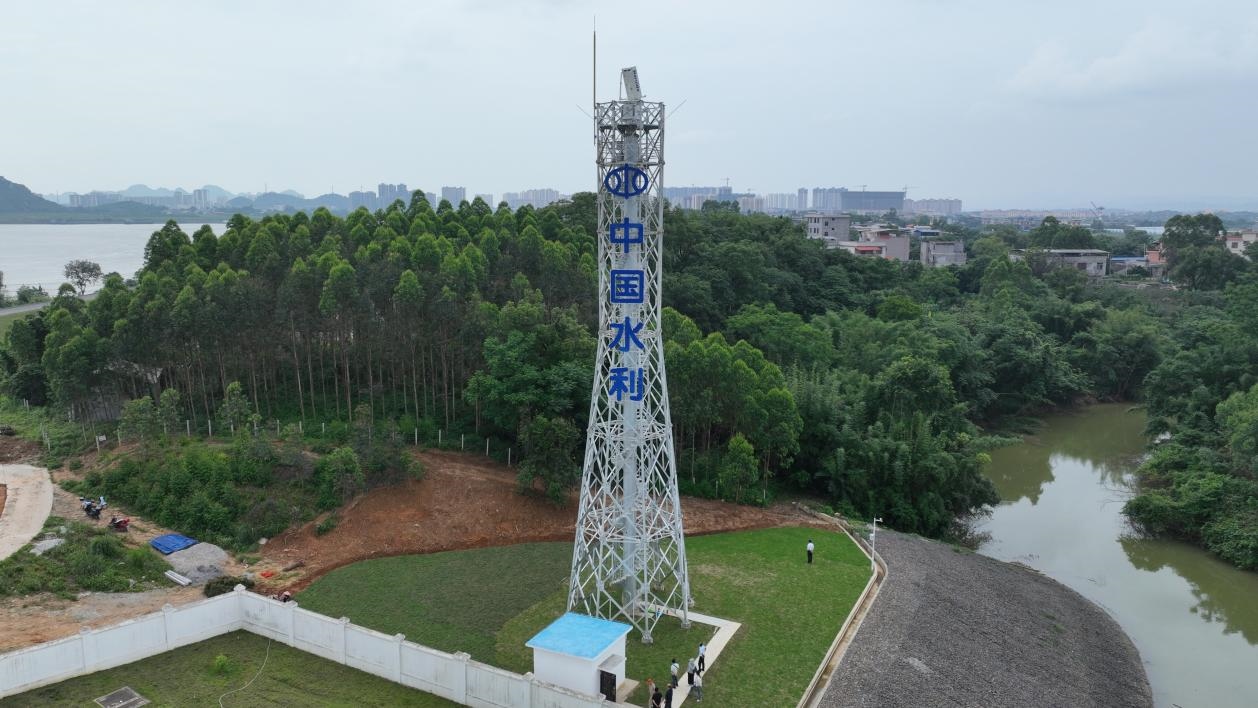 水利測(cè)雨雷達(dá)投入使用。水利部供圖