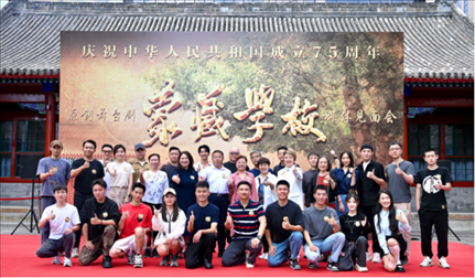 媒體見面會現(xiàn)場。王曉溪攝
