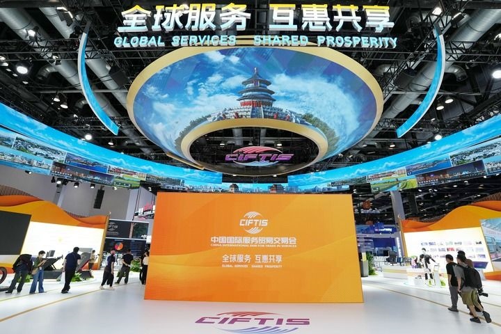 這是9月11日拍攝的國家會議中心展區(qū)內(nèi)景。新華社記者 鞠煥宗 攝