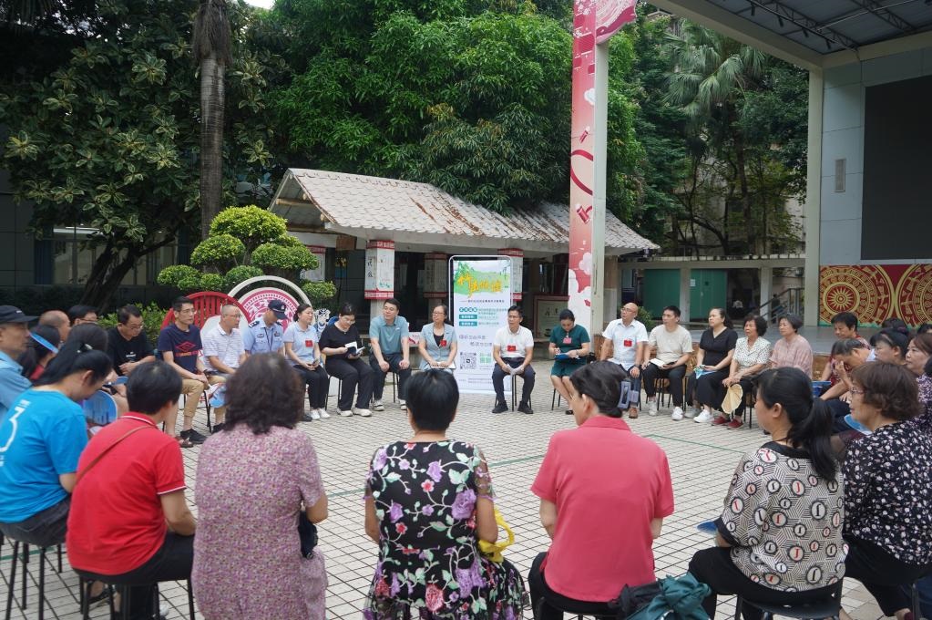 2024年5月28日，廣西南寧市青秀區(qū)新竹社區(qū)召開(kāi)“竹聲傾談”民情懇談會(huì)。新華社發(fā)（李抒蓉 攝）
