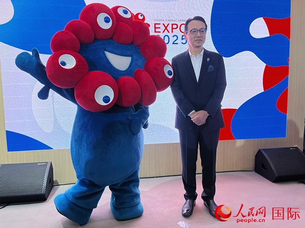 日本駐華大使金杉憲治出席2024年服貿(mào)會。人民網(wǎng)記者 盛楚宜攝