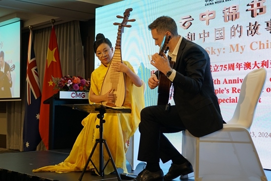 器樂合奏《絲路之撒馬爾罕》。張舒惠攝