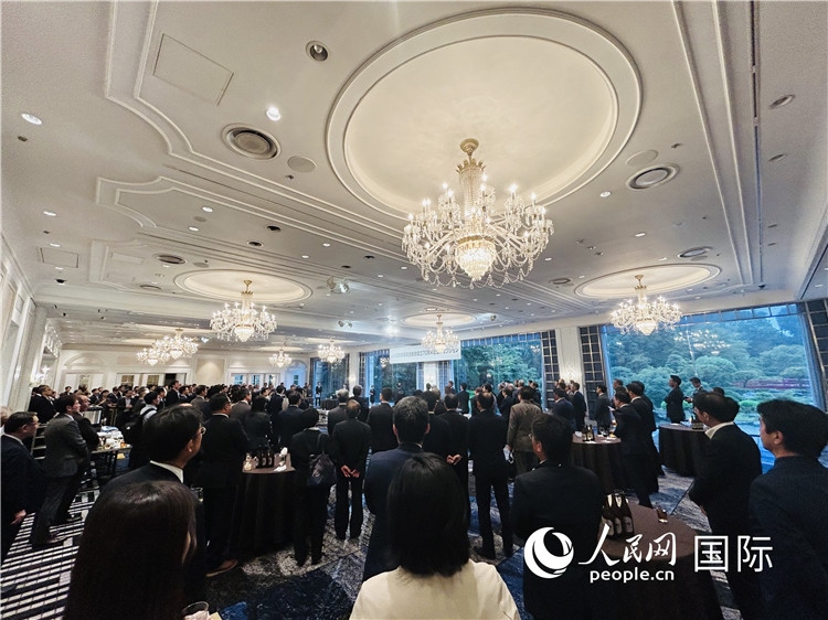 日本國際貿(mào)易促進協(xié)會成立70周年紀念招待會25日在東京舉行。人民網(wǎng) 許可攝