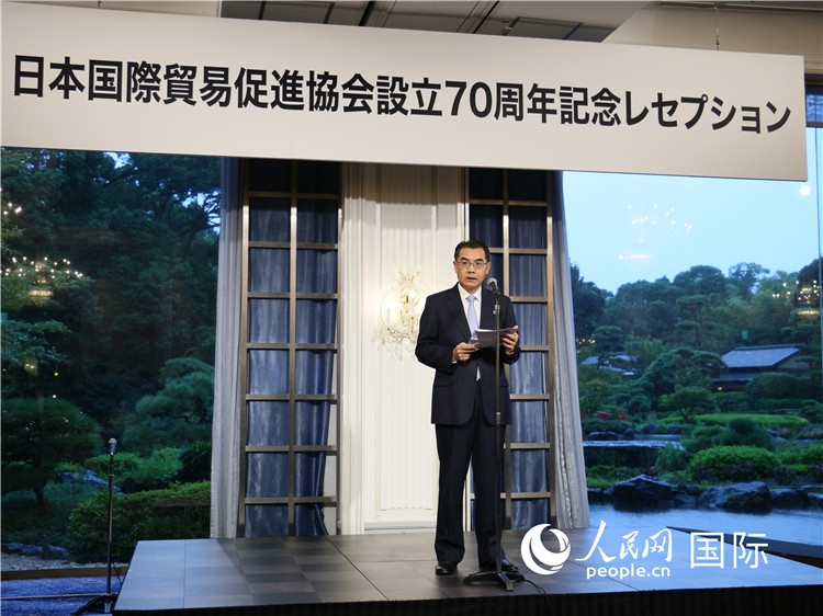 中國駐日本大使吳江浩致辭。人民網(wǎng) 許可攝