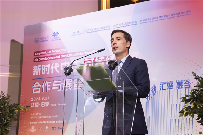 法國前交通部長讓-巴蒂斯特·杰巴里發(fā)布主旨演講。主辦方供圖